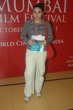 at 13th Mami flm festival in Cinemax, Mumbai on 19th Oct 2011 (7).JPG